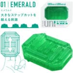 TENGA - UNI EMERALD MASTURBADOR DEDAL - Imagen 2