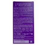 HOT - GEL O-STIMULATION PARA MUJER 15 ML - Imagen 5