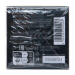 HOT - PERFUME CON FEROMONAS TOKYO URBAN HOMBRE 30 ML - Imagen 5