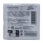 HOT - PERFUME CON FEROMONAS MIAMI SPICY MUJER 30 ML - Imagen 5