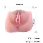 BAILE - ANTHEA MAGIC FLESH VIBRATON PUSSY - Imagen 3